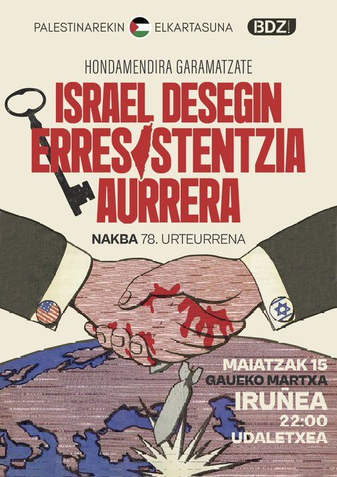 Palestinaren aldeko gaueko martxa